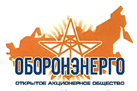 Логотип Оборонэнерго